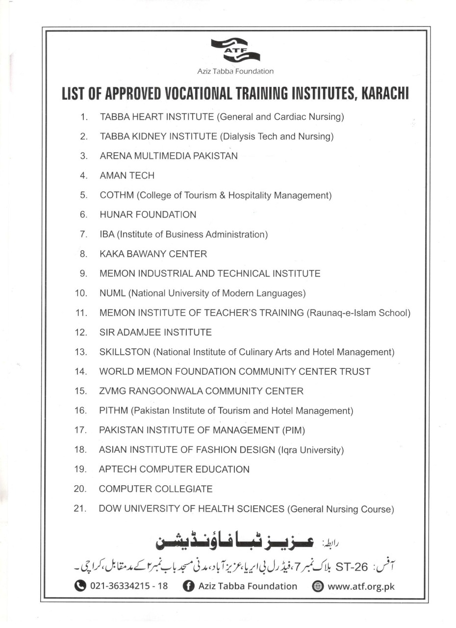 Vocational Training