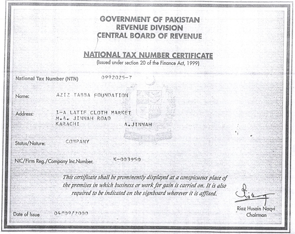 ATF-NTN-Certificate
