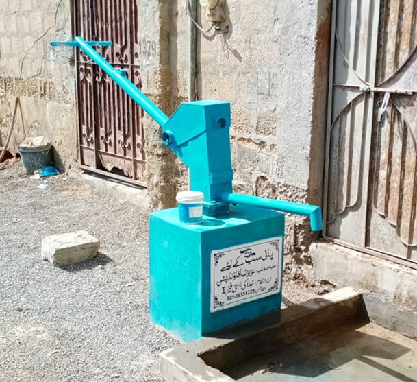 Water-Tube-Well-&-Filtration